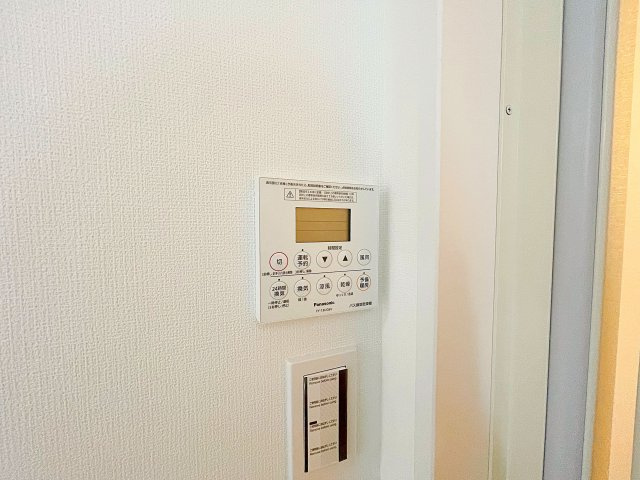 【設備】 | シェラトン桜【名古屋市賃貸・宅配ボックス】
