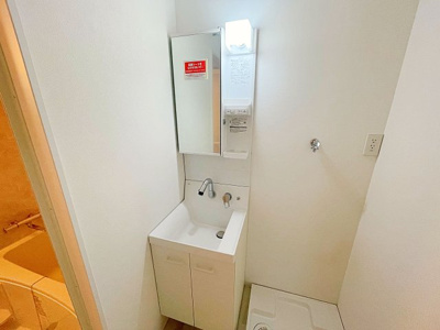 【洗面所】 | シェラトン桜【名古屋市賃貸・宅配ボックス】