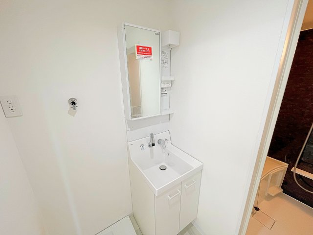 【洗面所】 | シェラトン桜【名古屋市賃貸・宅配ボックス】