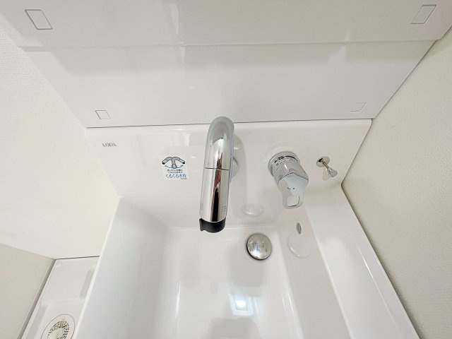 【独立洗面台】 | シェラトン桜【名古屋市賃貸・宅配ボックス】