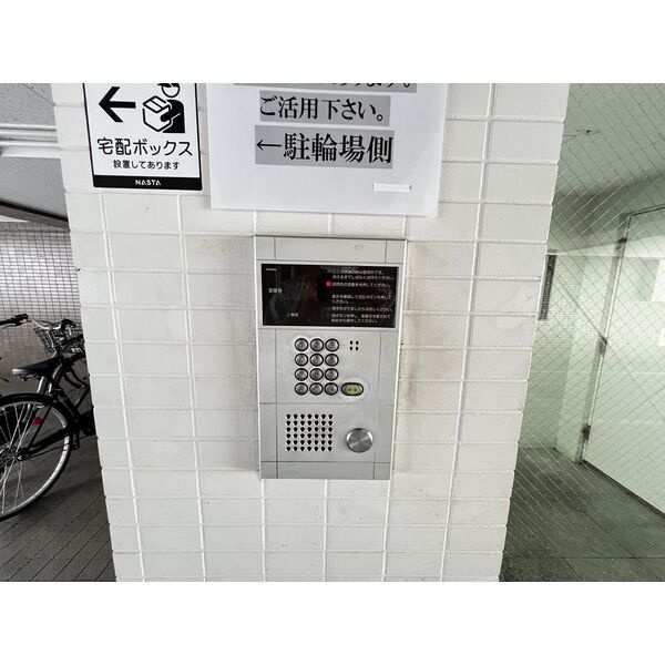 第6ハセビルのセキュリティ