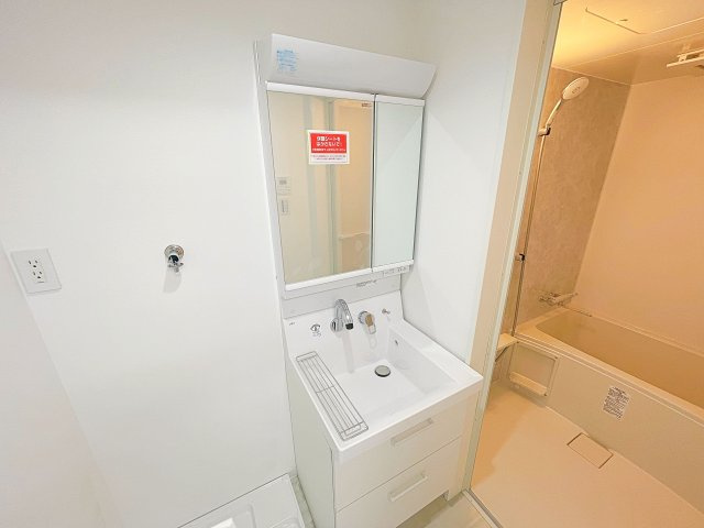 【洗面所】 | シェラトン桜【名古屋市賃貸・宅配ボックス】