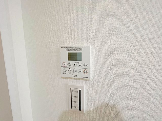 【設備】 | シェラトン桜【名古屋市賃貸・宅配ボックス】