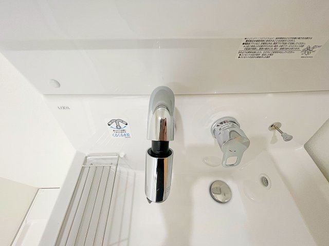 【独立洗面台】 | シェラトン桜【名古屋市賃貸・宅配ボックス】