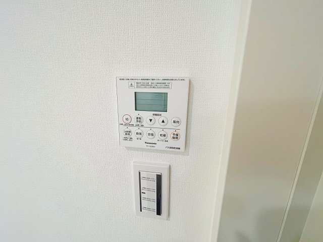 【設備】 | シェラトン桜【名古屋市賃貸・宅配ボックス】