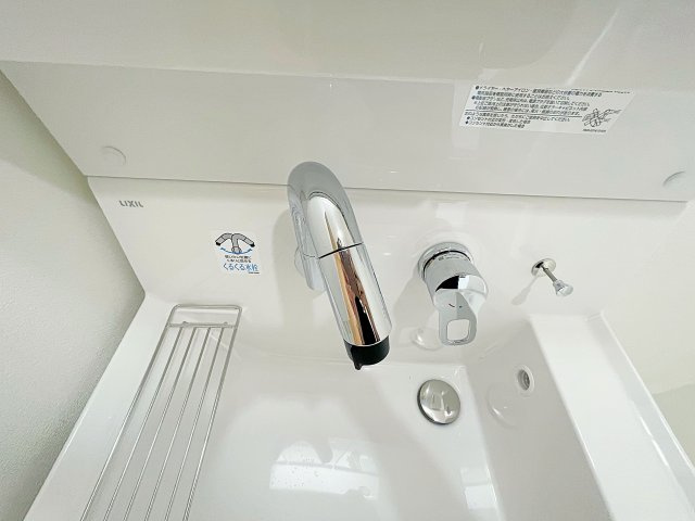 【独立洗面台】 | シェラトン桜【名古屋市賃貸・宅配ボックス】