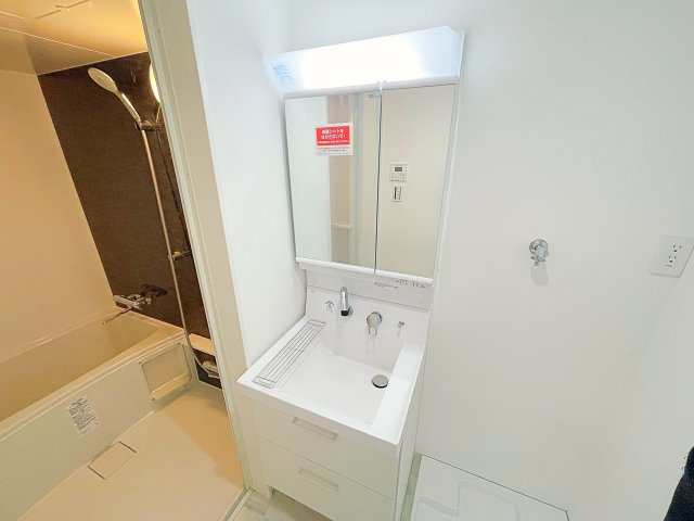 【洗面所】 | シェラトン桜【名古屋市賃貸・宅配ボックス】