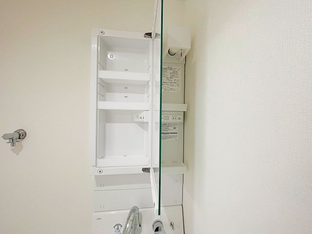 【独立洗面台】 | シェラトン桜【名古屋市賃貸・宅配ボックス】