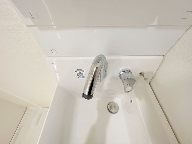 【独立洗面台】 | シェラトン桜【名古屋市賃貸・宅配ボックス】