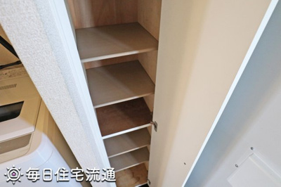 【収納】 | 緑町