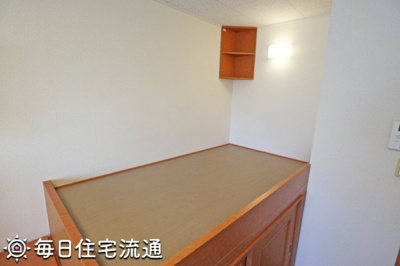 【その他】 | 緑町