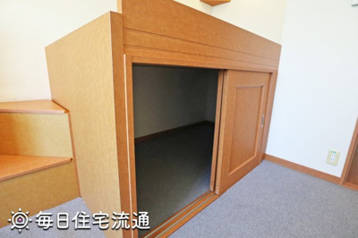 【収納】 | 緑町