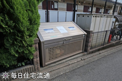 【その他共用部分】 | 緑町