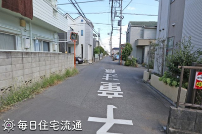 【周辺】 | 緑町