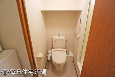 【トイレ】 | 緑町