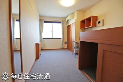 【居間・リビング】 | 緑町