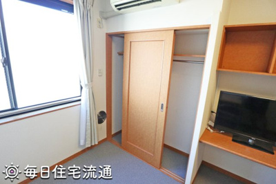 【収納】 | 緑町