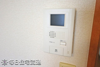 【セキュリティ】 | 緑町