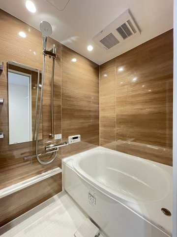 【浴室】 | 大濠ハイツ