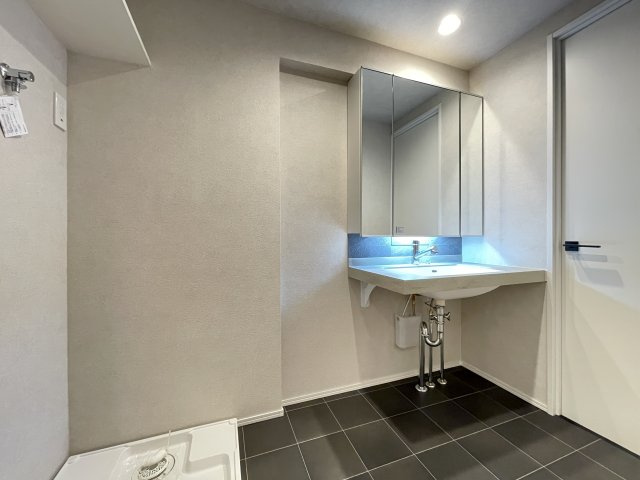 【脱衣所】 | 大濠ハイツ