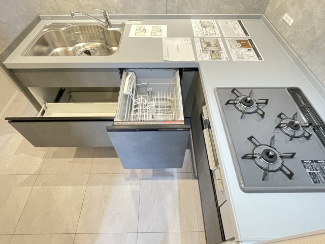 【キッチン】 | 大濠ハイツ