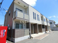 ステーショングレイスの画像