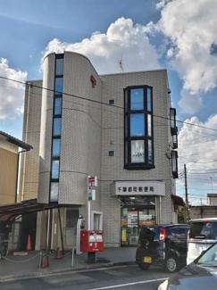 丸亀製麺千葉加曽利まで650ｍ