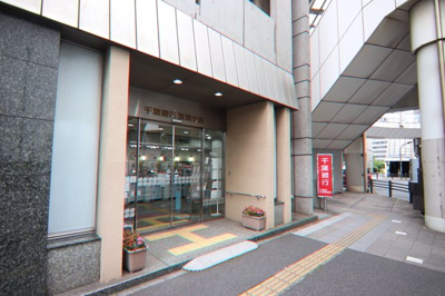 千葉銀行 長洲支店まで700ｍ