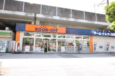 ＢＯＯＫＯＦＦＪＲ本千葉駅前店まで600ｍ