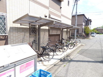 駐輪場あり