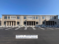 アレーズ25の画像