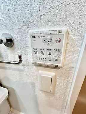 ファーストフィオーレ江坂レガリスの設備|浴室暖房乾燥機付き