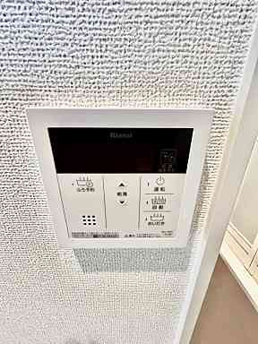 MATSU-KAZE Ⅱの設備|追炊き機能付き