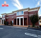 メゾン・ド・シャル－レⅡの画像