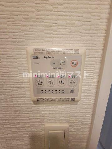 メゾンキコー難波南のその他