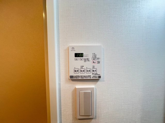 アヴェニール中崎の設備