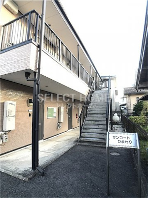 【エントランス】 | サンコートひまわり | 落ち着いたエントランスです