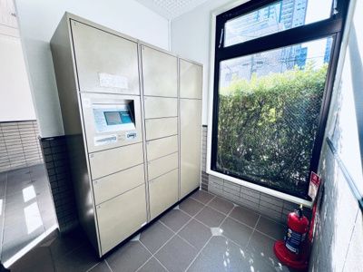 【その他共用部分】 | コスモ両国グランシティ | 宅配ボックス