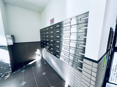 【その他共用部分】 | コスモ両国グランシティ | 集合ポスト