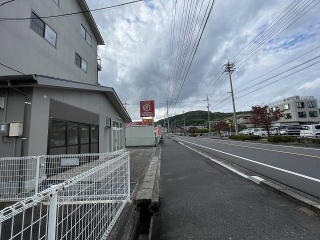 上河原　ナンバビルの周辺