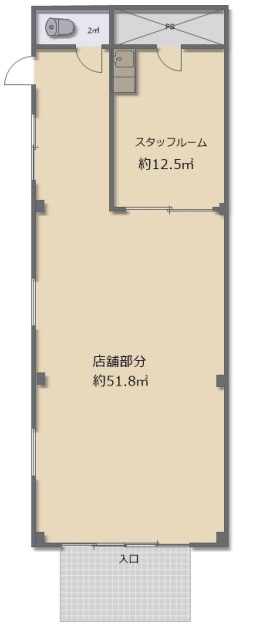 上河原　ナンバビルの間取り