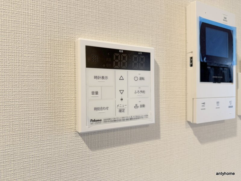 コンフォリア・リヴ京橋　仲介手数料無料の内装