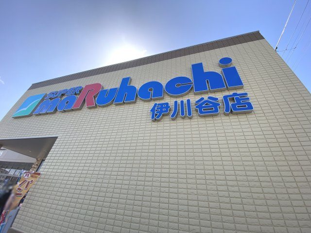 ☆☆専任媒介物件☆☆神戸市西区白水１丁目土地（古家付き）の周辺