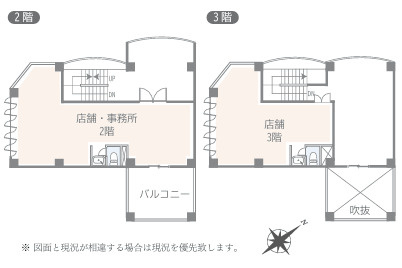 所沢市榎町のビルの間取り
