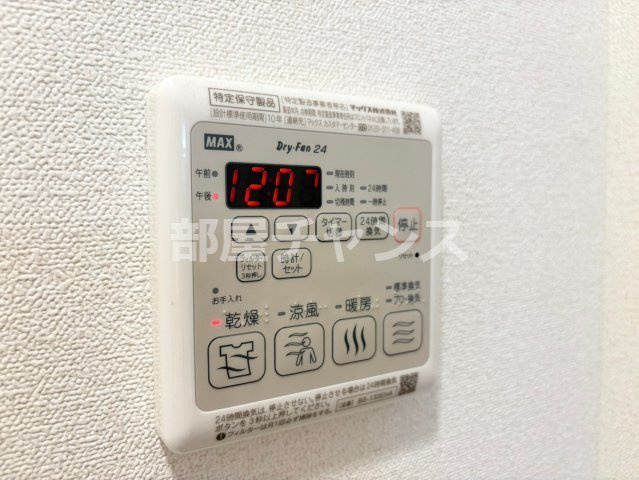 プレサンス鶴舞ファーストの設備