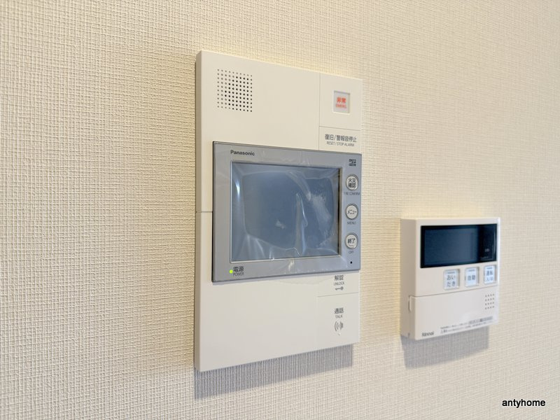 アーバングランデ新大阪　仲介手数料無料のセキュリティ