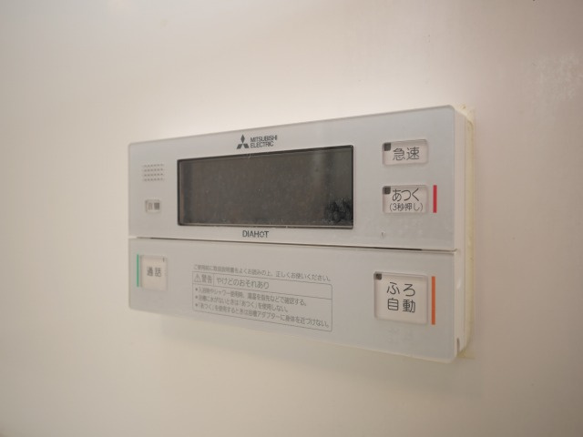 グレンパーク梅田北の設備