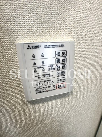  | さくらハウス岡崎駅前