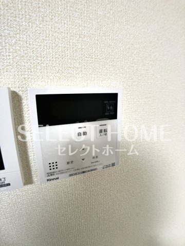  | さくらハウス岡崎駅前