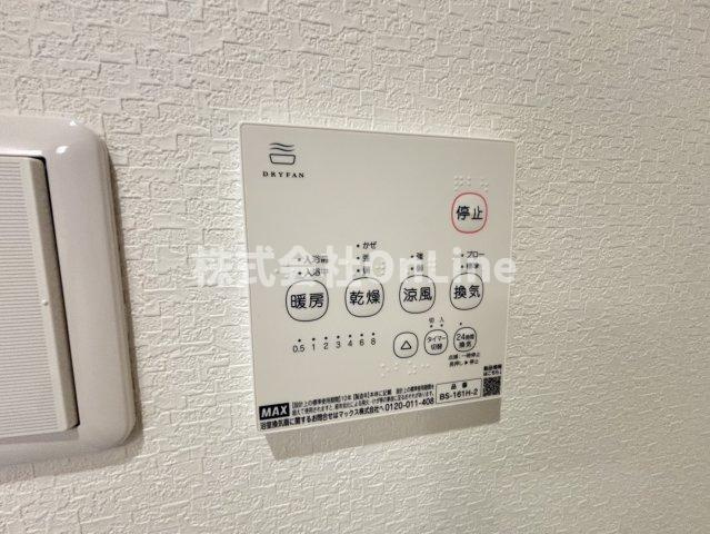 【設備】 | あんしん+小畑町08-13001